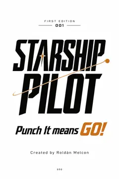 Cover of Starship Pilot #1